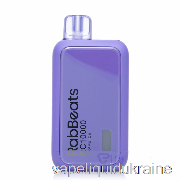 Vape Liquid Ukraine RabBeats RC10000 Disposable Grape Ice